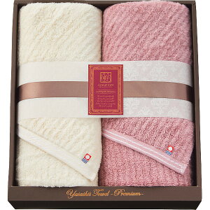 ɂӂ@₳@GKgC@OoX^I2Zbgx[W