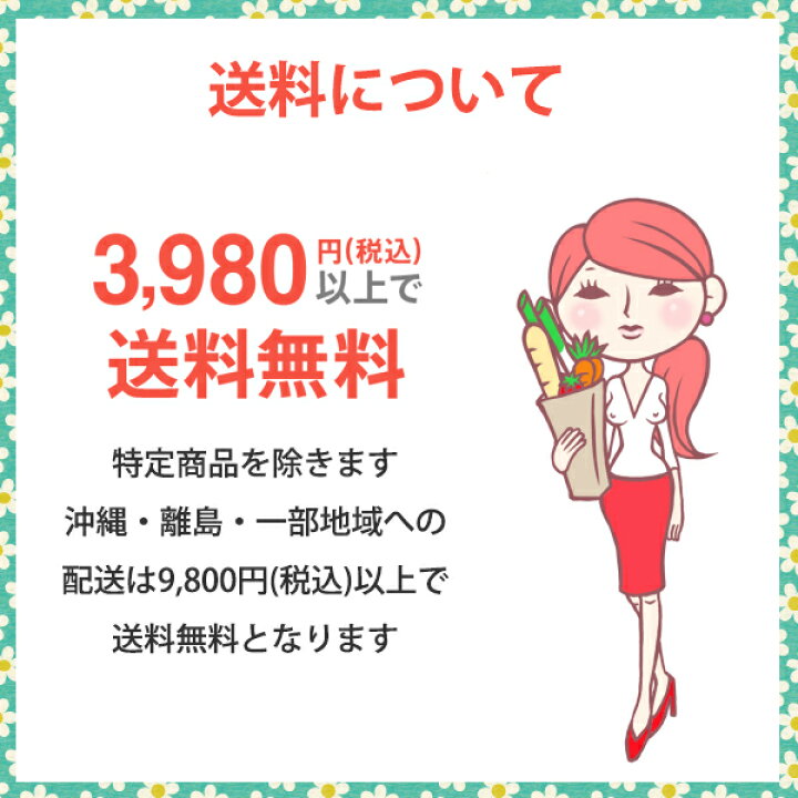 楽天市場 結婚式 ウエルカムボード 両親贈呈用 Thank You Board 感謝の詩 かんしゃのうた 結婚式ギフト 両親 プレゼント 結婚式 ポエム 感謝 メッセージ 結婚式 プチギフト店 まんぞく屋