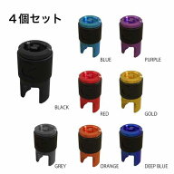 【最速発送】CLIK クリック Quik Cap Aluminum 4pcs 【自転車】【空気入れ】【バルブキャップ】