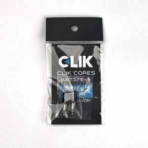 �y�ő������zCLIK �N���b�N Clik Valve Core for Dunlop/Woods �y���]�ԁz�y�p���z�y��C����z