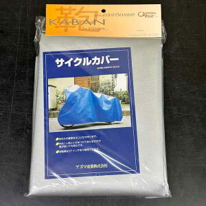 OSTRICH I[Xgb`@]ԃJo[302 Vo[ y]ԁzyۊǁz