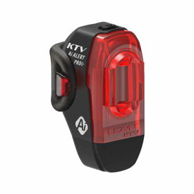 LEZYNE レザイン KTV PRO+ Ai ALERT REAR 【LEDライト】【USB充電】【自転車】【リア用】【150ルーメン】【エアロピラー対応】