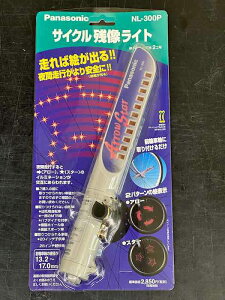 Panasonic pi\jbN@TCNcCg y]ԁzyCgz