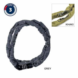 【最速発送】ABUS アブス チェーンロック 4804 COMBO 1100mm　限定カラー 【自転車】【鍵】【チェーン】