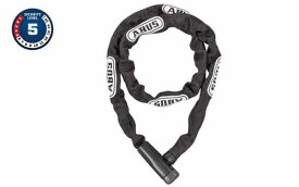 【最速発送】ABUS アブス チェーンロック 5805 KEY 1100mm【自転車】【鍵】【チェーン】