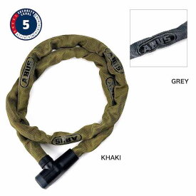 【最速発送】ABUS アブス チェーンロック 5805 KEY 1100mm 限定カラー 【自転車】【鍵】【チェーン】
