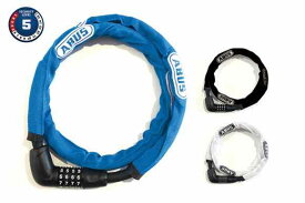 【最速発送】ABUS アブス TRESORFLEX6615 COMBO【ダイヤル式】【アーマードケーブルロック】