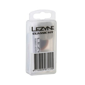 【最速発送】LEZYNE レザイン　Classic Kit クラシックキット【自転車】【パンク修理】【パッチ】