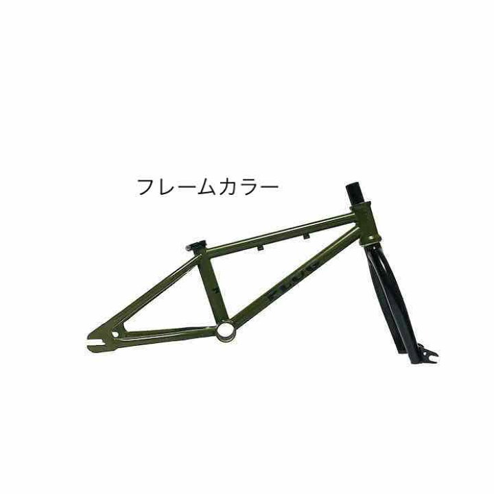 楽天市場】【組立発送】TNB Plug14 マットアーミーグリーン 【BMX 