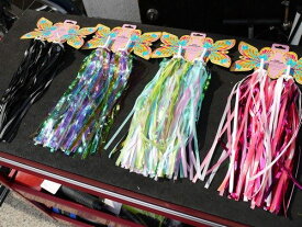 【最速発送】rainbow レインボー ストリーマー・タッセル【自転車】【キッズ】【おしゃれ】【グリップデコレーション】【女の子に大人気】