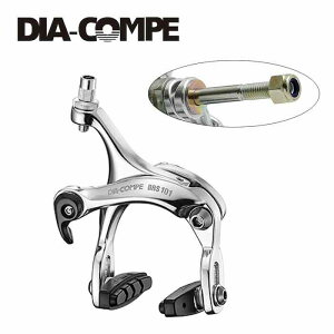 yőzDIA-COMPE _CRy u[L BRS101 ibg A Vo[ yTChvu[LzyVOXs[hoCNzy[hoCNz