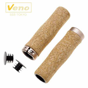yőzVeno Fm Cork Lock Grip RNbNObvyNXoCNzyVeBTCNzyXz
