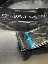 POMP SLOWLY ポンプスローリー TPU Shit BMX Inner Tube 12"x1.75-2.10 【超軽量】【チューブ】【米式】【キッズ】【ストライダー】