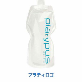 【最速発送】platypus プラティパス　Soft Bottle 1L ソフトボトル【アウトドア】【旅行】【登山】【水筒】【折りたためる】