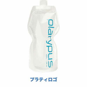 �y�ő������zplatypus �v���e�B�p�X�@Soft Bottle 1L �\�t�g�{�g���y�A�E�g�h�A�z�y���s�z�y�o�R�z�y�����z�y�܂肽���߂�z