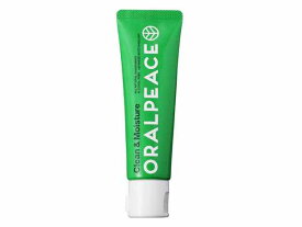 【最速発送】ORALPEACE オーラルピース　Clean & Moisture Ume クリーン＆モイスチュア うめ【アウトドア】【歯磨き】【水いらず】【登山】