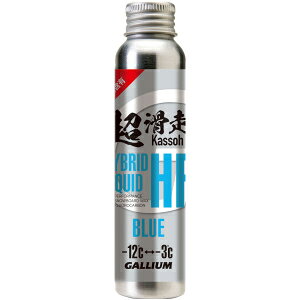 GALLIUM KE@Hybrid HF Liquid Blue 60ml yXL[zyXm[{[hzyXm[XN[gzybNXzy`[z
