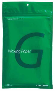 �y�ő������zGALLIUM �K���E���@Waxing Paper ���N�V���O�y�[�p�[ 50������y�X�L�[�z�y�X�m�[�{�[�h�z�y�X�m�[�X�N�[�g�z�y���b�N�X�z�y�`���[���z