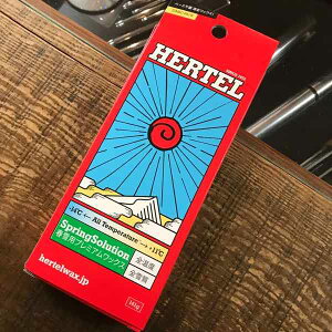 yőz HERTEL WAX n[ebNX@Spring Solution XvO\[V 141gyx[X炸zytpz