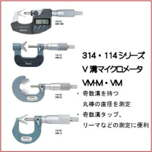 314E114V[Y Va}CN[^ VM3-145