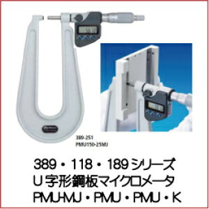 yz389E118E189V[Y U`| }CN[^ PMU300-25