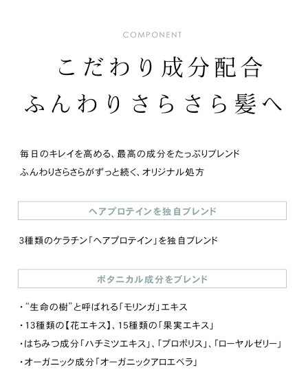 楽天市場 あす楽 送料無料 アフロートプレミアム Afloat アフロート ハーベル シャンプー 500g ヘアマスク 500g セット リニューアル ふんわりサラサラ 山口夏実 プロデュース トップサロン コスメ