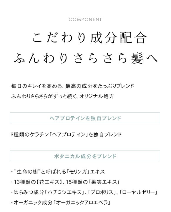 楽天市場 あす楽 送料無料 アフロートプレミアム Afloat アフロート シャンプー ハーベル 500g リニューアル ふんわりサラサラ 山口夏実 プロデュース トップサロン コスメ