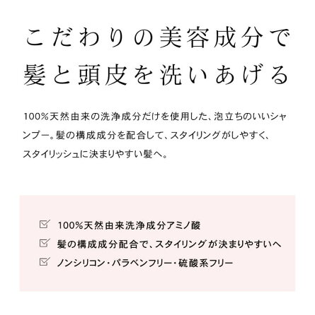 楽天市場 あす楽 送料無料 アフロートプレミアム Afloat アフロート キュエリー シャンプー 500g ヘアマスク 500g セット リニューアル しっとりグロッシー 相楽ゆか プロデュース トップサロン コスメ