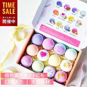 yő20%OFFN[||271:59܂ŁzyVLO45 Y oX{  12 av[g ސE j oX{[ lߍ킹 MtgZbg VRf ԂS  