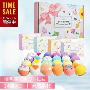 yő15%OFFN[||1623:59܂ŁzEpeios 24 oX{ Zbg  4 4̃V[Y  oX{[ MtgBOX lߍ킹 VR ɗD ւ̂J av[