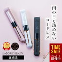 楽天市場 ドライヤー ヘアアイロン 美容 健康家電 家電 の通販