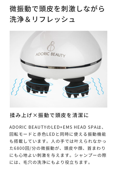 楽天市場】【50%OFFクーポンで7,490円】高評価☆4.7【 EMS × LED 