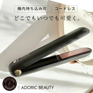 ڋqx99%@݉ R[hX ł艷܂ x3iK 160~200 Xg[g wAAC ~jAC RpNg O J[ s s@  y ADORIC BEAUTY 