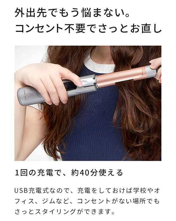 楽天市場】【15%OFFクーポン☆29日1:59まで】高評価☆4.46 