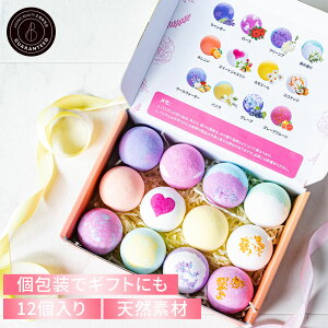 yVLO45 Y oX{  12 av[g ސE j oX{[ lߍ킹 MtgZbg VRf ԂS   C I[KjbN  