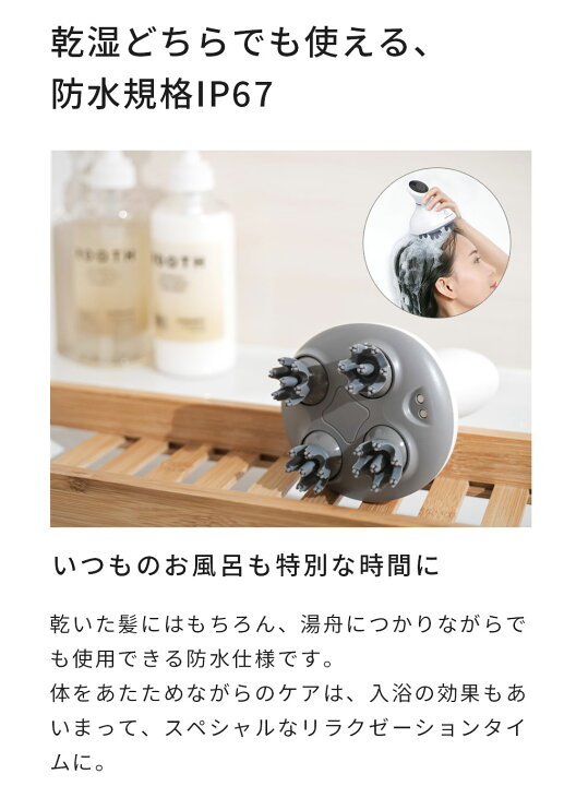 楽天市場】【30%OFFクーポン】楽天1位 高評価☆4.55 強弱2段階×振動 