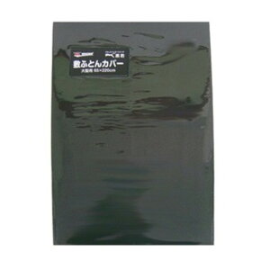 BW ^ gbNp~zcJo[ LTCY ^ԗp 65×220cm 5999668