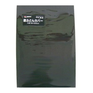 BW ^ gbNp~zcJo[ MTCY 4tԗp 58×200cm 5999675