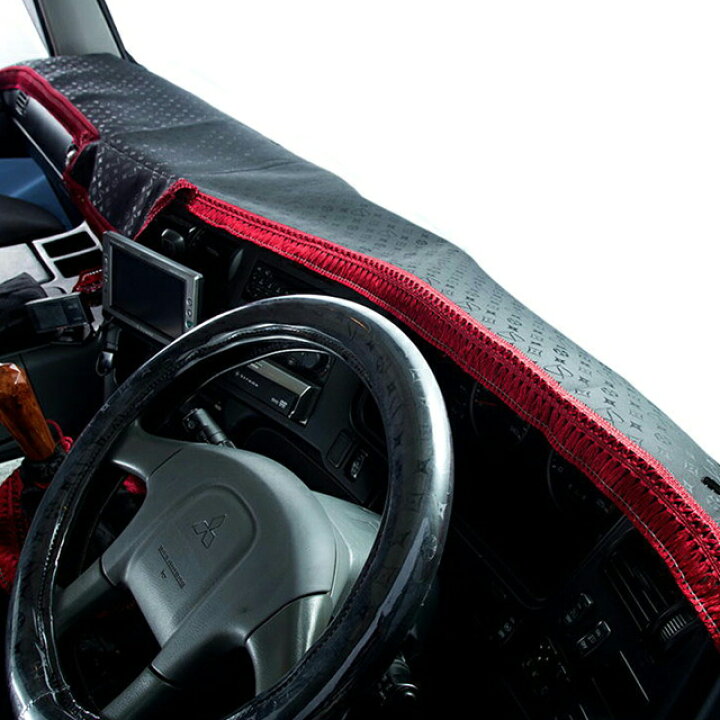 楽天市場 受注製作 雅 ドルチェモノグラムライン ジャガード ビニール無 ダッシュマット 大型車用 トラックショップトップロード仙台