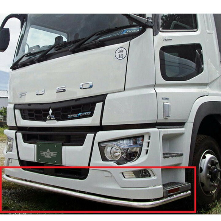 楽天市場】メーカー直送品 ATS ステンパイプバンパー フロント&サイド3 
