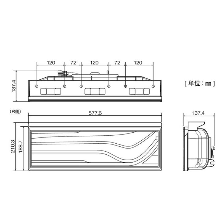 楽天市場】小糸製作所 KOITO 歌舞伎 LEDテールランプ 3連 L/R スモーク 