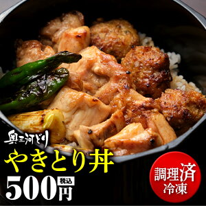 ς Ă Y Ⓚ O͂ǂ ₫Ƃ蘥 X܂ł͖킦ȂyV̓ʂȈiłI ₫Ƃ mY