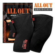 ≪公式≫ALL OUT【横川尚隆選手 愛用】ニースリーブ オールアウト 膝サポーター スクワット 筋トレ ジム …