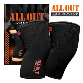 【4/20限定★クーポンで10％OFF】≪公式≫ALL OUT【横川尚隆選手 愛用】ニースリーブ オールアウト 膝サポーター スクワット 筋トレ ジム ウエイトトレーニング ウェイトトレーニング トレーニング ネオプレン