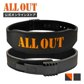 【4/20限定★クーポンで10％OFF】≪公式≫ALL OUT 【IFBB PRO竹本直人選手監修】レバーアクションベルト リフティングベルト レバー式 レバー トレーニングベルト 筋トレ 厚み10mm 本革 牛革 レザー COWHIDE カウハイドレザー 高耐久レバー スクワット 男女兼用 高重量