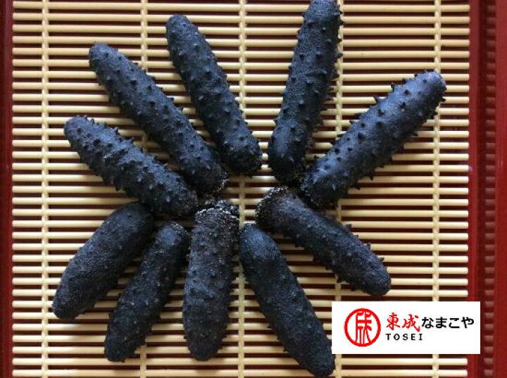 楽天市場 乾燥黒なまこ 500g50個前後入 Mサイズ A級品 関西産 ナマコ 海参 黒なまこ 黒ナマコ 黒海参 乾燥なまこ 乾燥ナマコ 干しなまこ 干しナマコ 東成なまこや