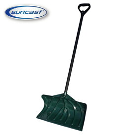 【SUNCAST(サンキャスト)】スノープッシャー■全米シェアNo.1スノーツール【アメリカ製】雪用スコップ/除雪/雪かき