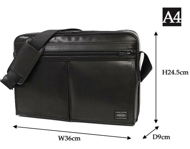 楽天市場】ポーター アメイズ ショルダーバッグ PORTER AMAZE SHOULDER 