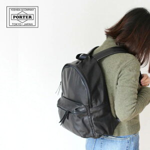 【楽天カードで12倍】【二年保証】吉田カバン ポーター フランク デイパック リュックサック PORTER FRANK DAYBAG 198-01345 A4対応 馬革 本革 吉田かばん あす楽対応 正規品 プレゼント