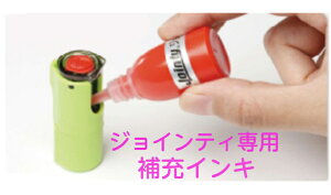 WCeBp[CLiF10cc@ F@  Ӂ@ S@ ͂ CLyzj